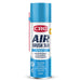 CRC Airbrush 360 300gm (Replaces 2066)