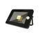 PIR SENSOR FLOODLIGHT - 30W