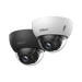 Dahua IPC-HDBW2431R-ZS 4MP IP WDR Vandal Dome Camera Motorized 2.7-12mm