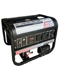 Lister Petter 7500W Petrol Generator