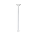 Dahua PFB220C Pendant Ceiling Mount Dropper Pole 760mm