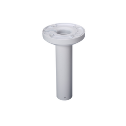 Dahua PFB300C Pendant Ceiling Dropper Pole Mount 236mm