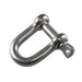 Transnet D SHACKLE 316SS 8MM (4.2kN, 4.2 TON UTS)