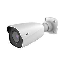 Arrowhead Network Camera 4MP IP Bullet Camera Motorised 2.8-12mm Lens